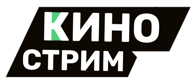 киногард